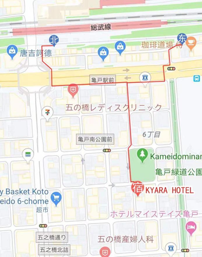 Kyara 亀戸b Pensión