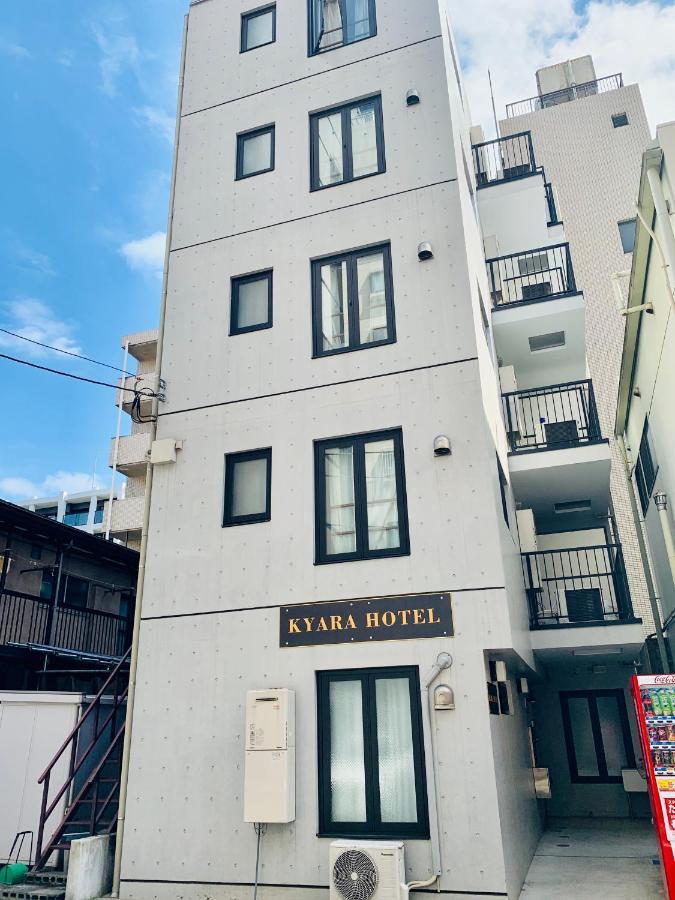 Penzion Kyara 亀戸b Prefektura Tokio